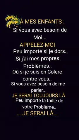 #citation #mesenfantsmavie #amour #parents 