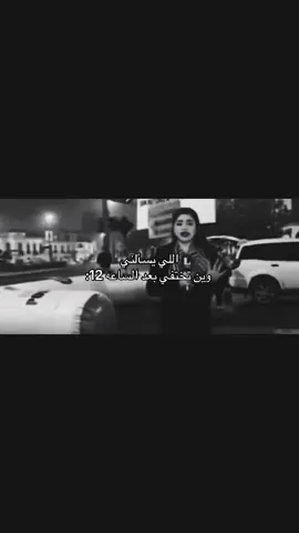 ههههههههههههههههههههههههه.  