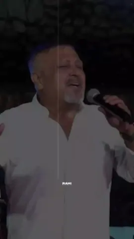 کەمال محەمەد🖤  #rahi #kamalmuhamad #کەمال_محمد 