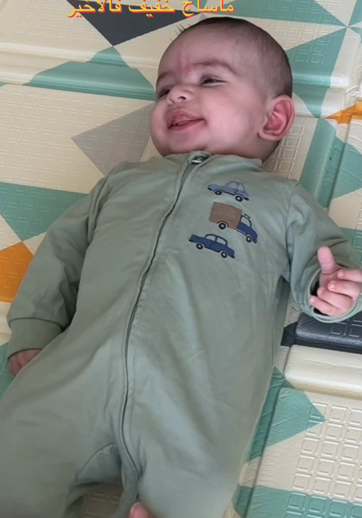 Exercices pour bebe de 4 mois تمارين لبيبي عندو 4 اشهر #marocaine🇲🇦 #marocaine🇲🇦tiktok #maroc #fypシ #الشعب_الصيني_ماله_حل😂😂 #فرنسا🇨🇵_بلجيكا🇧🇪_المانيا🇩🇪_اسبانيا🇪🇸 #videoviral #اكسبلور #explore #ماما #bébé4mois #maghreb_united🇩🇿🇲🇦🇹🇳 #bebestiktoks #mamantiktok 