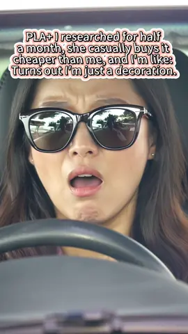 #fyp #tiktokmademebuyit #tiktokshop #tiktok 