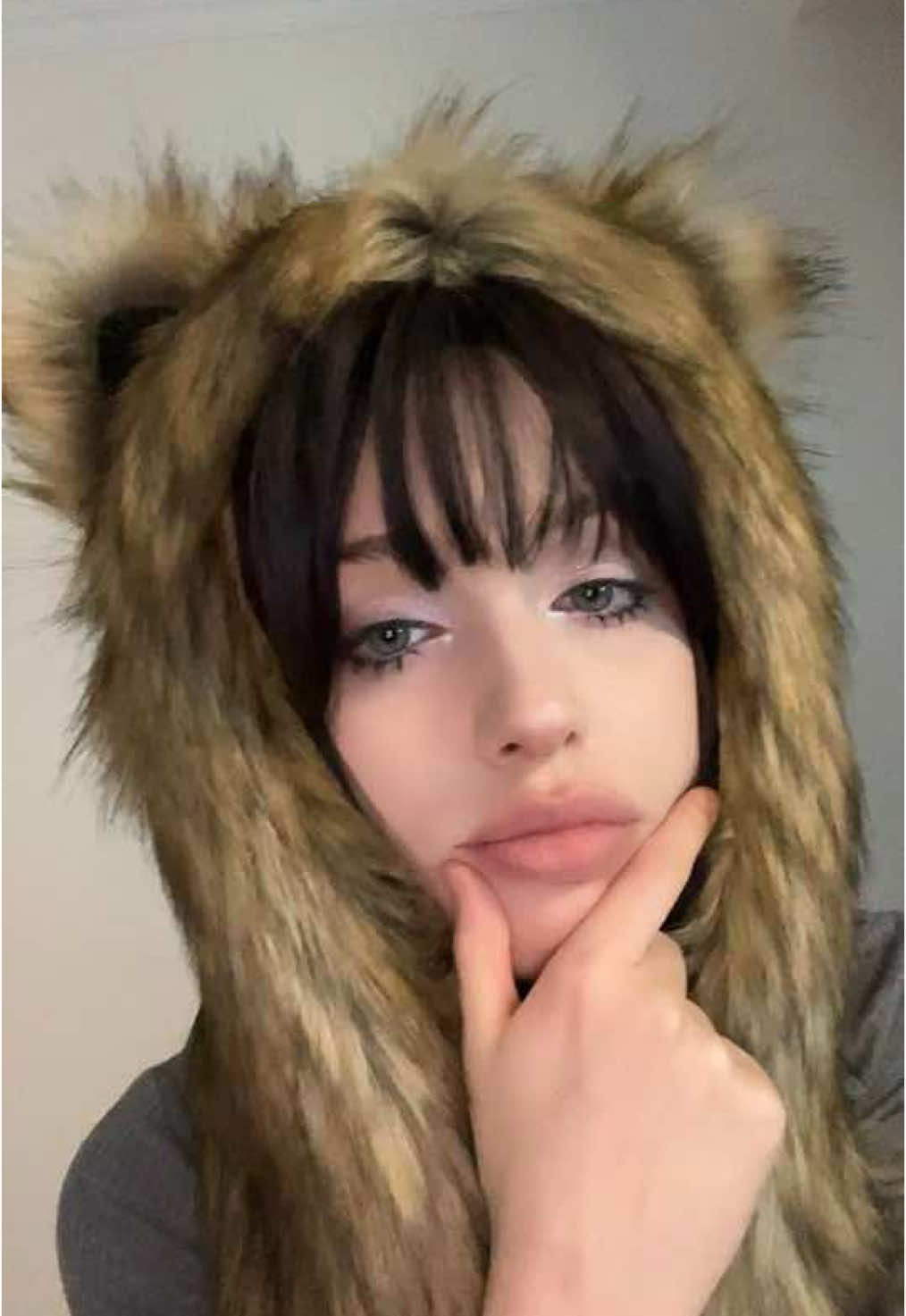 уберите.