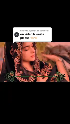 Replying to @jiyani642 https://www.youtube.com/@balochisong559 