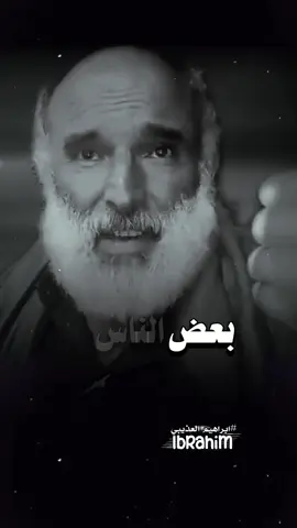#قصايد #حالات_واتس  جديد الشاعر ابن حور الاسدي  #ابراهيم،العذيبي 
