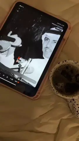 #اكسبلورexplore #iPad قهوه_بارده _قصيده #قصيده_قصايد #قصيده  