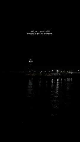 #explore #ألــــم 