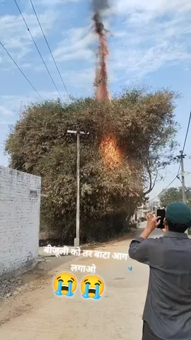 just breaking news so sad 😭😭😭😭😭