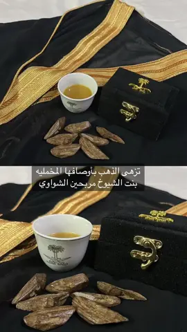 #اكسبلوووررر 