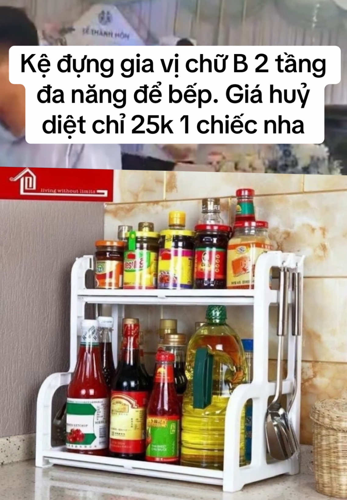 kệ đựng gia vị chữ b 2 tầng đa năng sale còn 25k 1 chiếc nè #xuhuong #kedungdo #kedunggiavi #kedunggiavitrongnhabep 