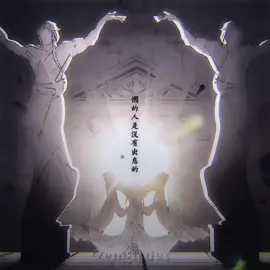 | #greeks #hades #Hermes #heracles #apolo #poseidon |  — Por fin lo termine 😭💔 #shuumatsunovalkyrie #recordofragnarok #diosesgriegos #hades #Hermes #heracles #apolo #poseidon #edit #xyzbca #arela640 #hormigasembarazadas #fyppppppppppppppppppppppp #fyp #fyp #fyp #fyp #fyp #fyp 