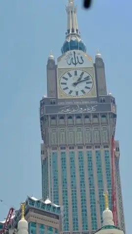 makkah Islamic naat 🕋🕌. #makkah #مکہ_المکرمہ_الحرمین_شریفین #مکہ_المکرمہ #مدینہ_منورہ #اسلامک_ویڈیو🕋🕋 #atifskills @❤️ A(4) 🕋☪️ @🪔Atif کینگ 🍀 @.Makkah Islamic06 