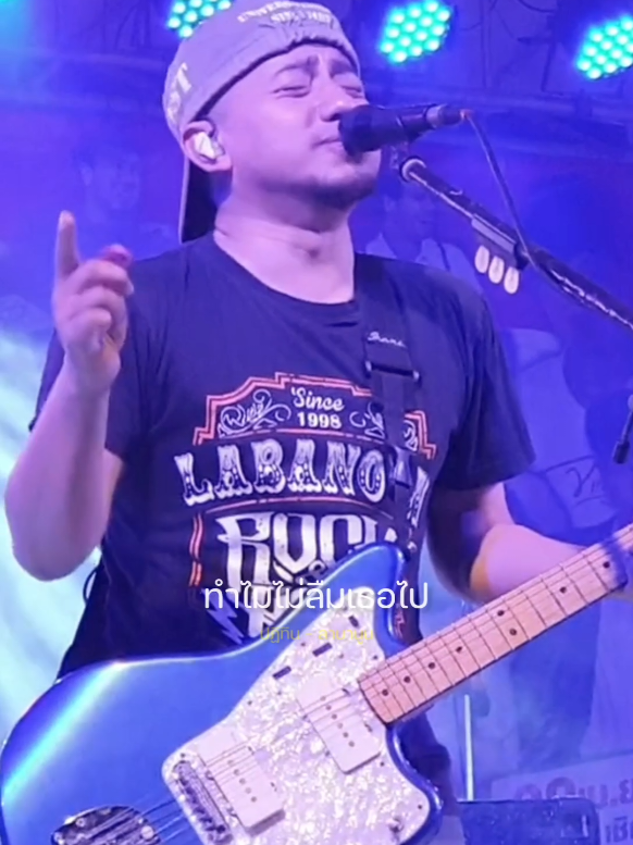 ปฏิทิน - ลาบานูน #รับโปรโมทเพลง  #เธรดเพลง  #MusicStar  #💘🎶อารมณ์เพลง🎶💘 