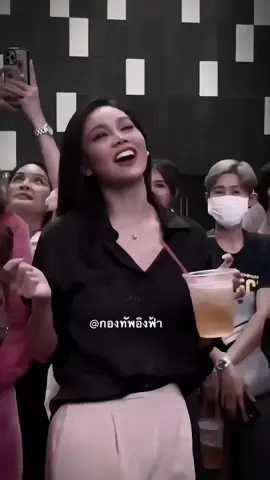 #enlt_team #engfa #อิงฟ้าวราหะ #engfawaraha #xh 