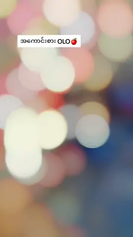 OLO@LPK💜 #fyp #view #3Milion #foryou #tiktokindia #fyppppppppppppppppppppppp #thaicosmetician #thankyou 