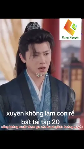 phim xuyên không làm con rể bất tài - tập 20 #phimtoptop#xuhuong #xuhuongtiktok #phimhayvtv #phimhaytiktok #phimhaymoinhat #rewiew #rewiewphim #phimhay #phimhaymoingay #youtube #you #xh #relatable #relatable #featurethis #warzone #trending #trendingvideo #trend #trendingsong #hottiktok_xuhuong #hottrend 