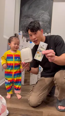$100 or Mystery Box?