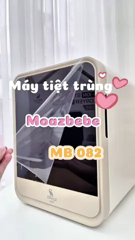 Máy tiệt trùng Moazbebe MB 082#suzybaby #conkhoemevui #nuoicon #phattrien #moazbebe #maytiettrungsaykho 