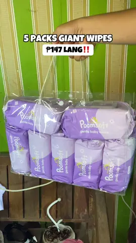 5 packs ₱156 lang🤩#wipes #babywipes #poomsoftwipes #poomsoftbabywipes #poomsoftgentlebabywipes #fyp #trending #viral 