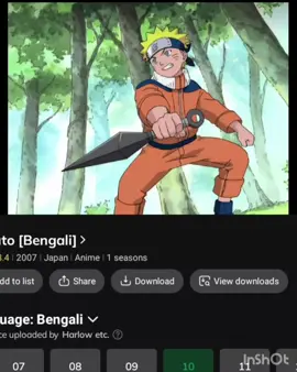 #tiktok #animetiktok #movibox 