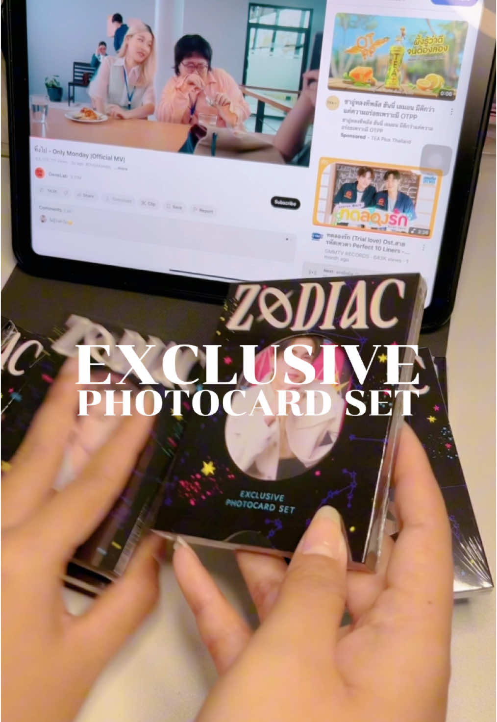 น้อนนนนน #GMMTV #BKKIBF2025 #แกะการ์ด #แกะพัสดุ #ตลาดนัดgmmtv #การ์ดGMM 