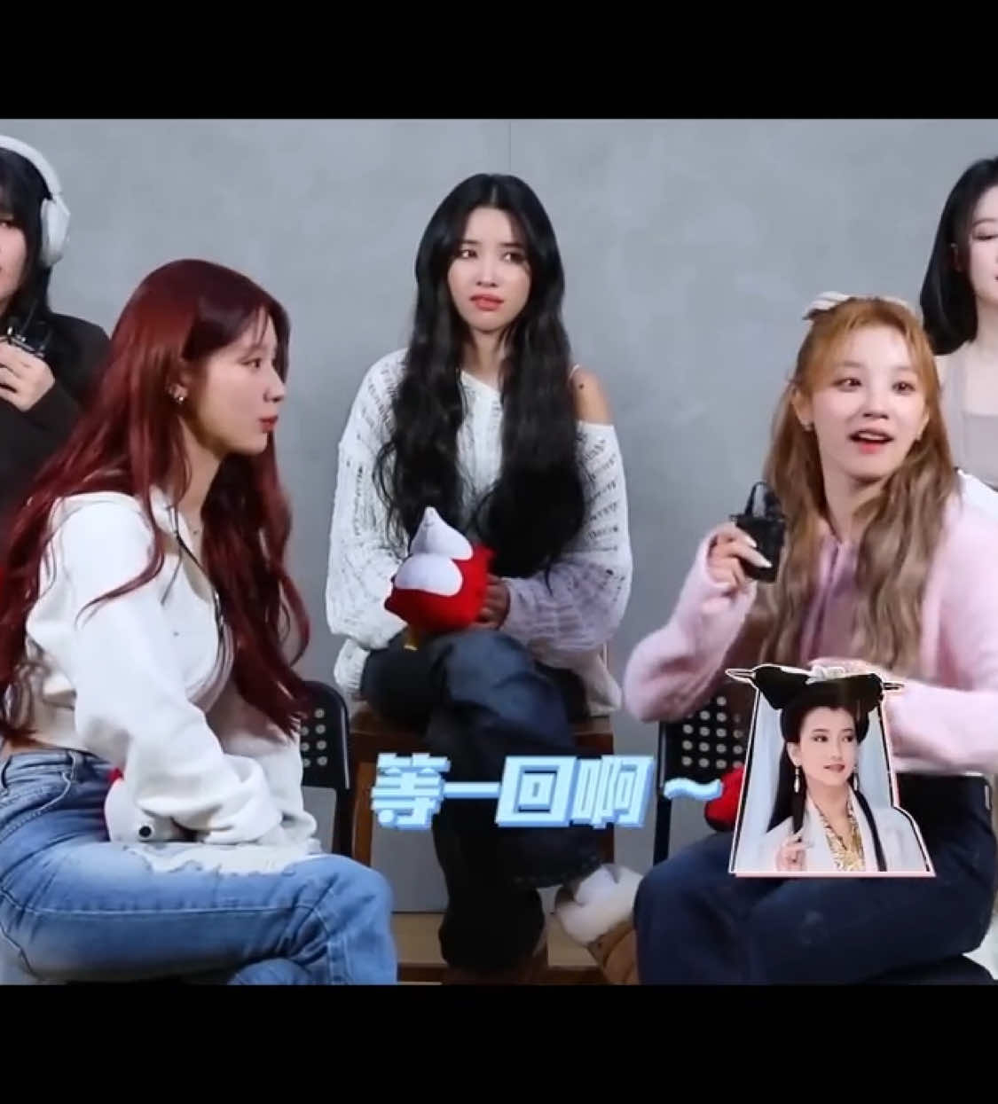 疑似中文版流出#gidle #shuhua #fyp #yuqigidle #minnie #miyeon #soyeon #葉舒華 #舒華 