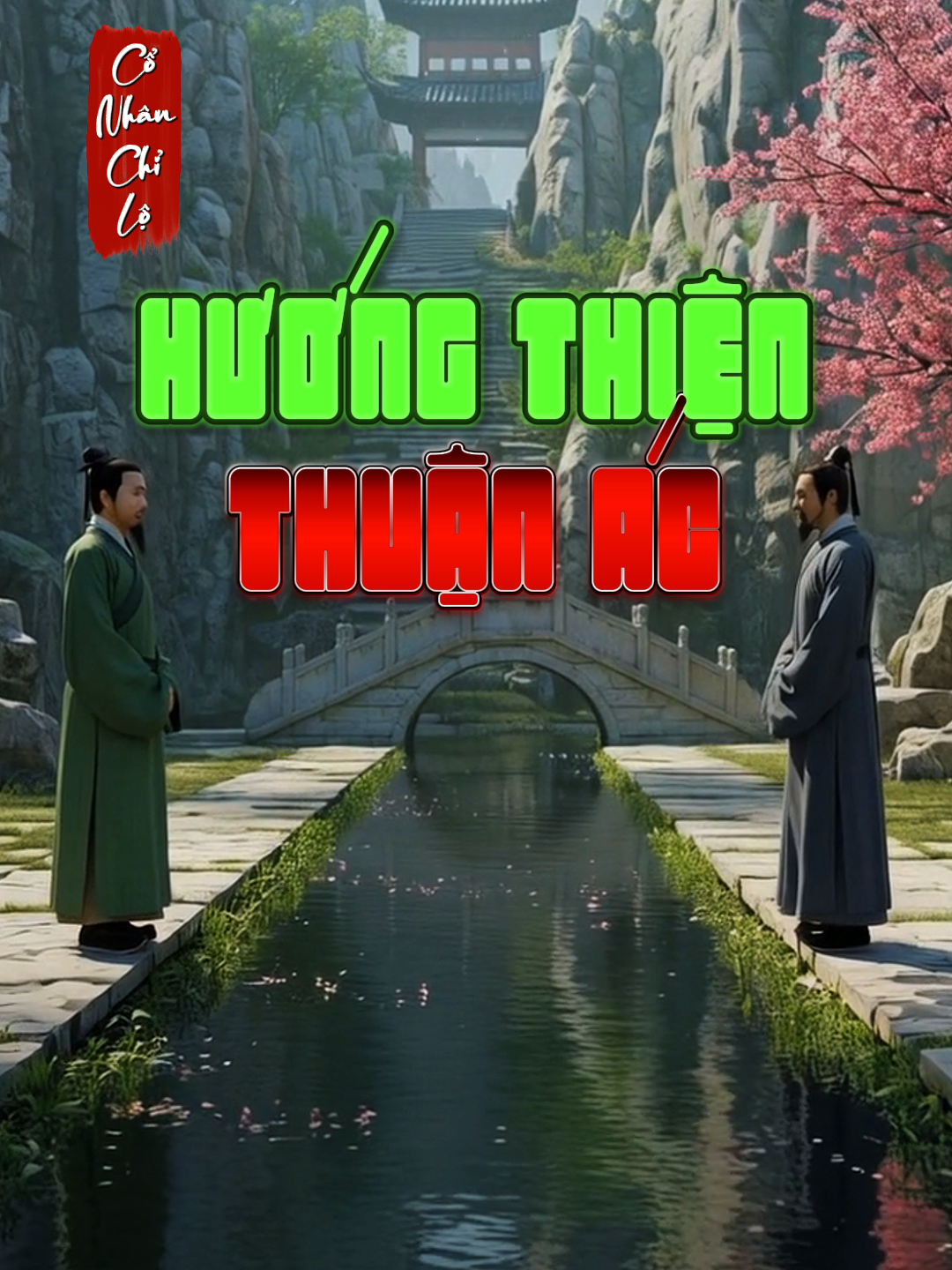 So Sánh Mạnh Tử và Tuân Tử: Bản Tính Con Người Thiện hay Ác? #conhanchilo #bachgiatranhminh #trietlycuocsong #nhogiao #manhtu #khongtu #tuantu
