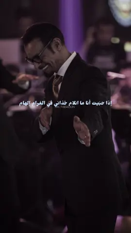 أغنية تروقك في صباح الدوامات … #رابح_صقر #رابحيات🦅 #رابحيات #كذبه_وصدقها #احبك_قلت_ماقصدها  @Rabeh Saqer | رابح صقر 