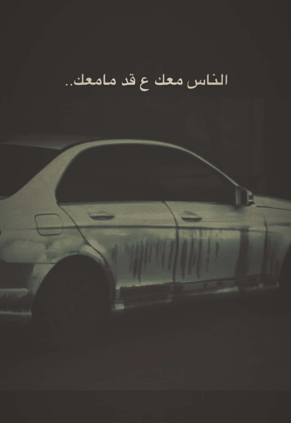 #عبرتكم_الفخمه📿📌 #ستوريات #TK #01 #اكسبلور #t #الشعب_الصيني_ماله_حل😂😂 