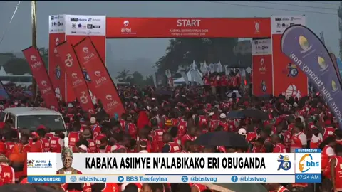 Ssaabasajja asiimye n'asimbula emisinde gy’amazaalibwa ge egy'omwaka guno. #KabakaBirthdayRun2025