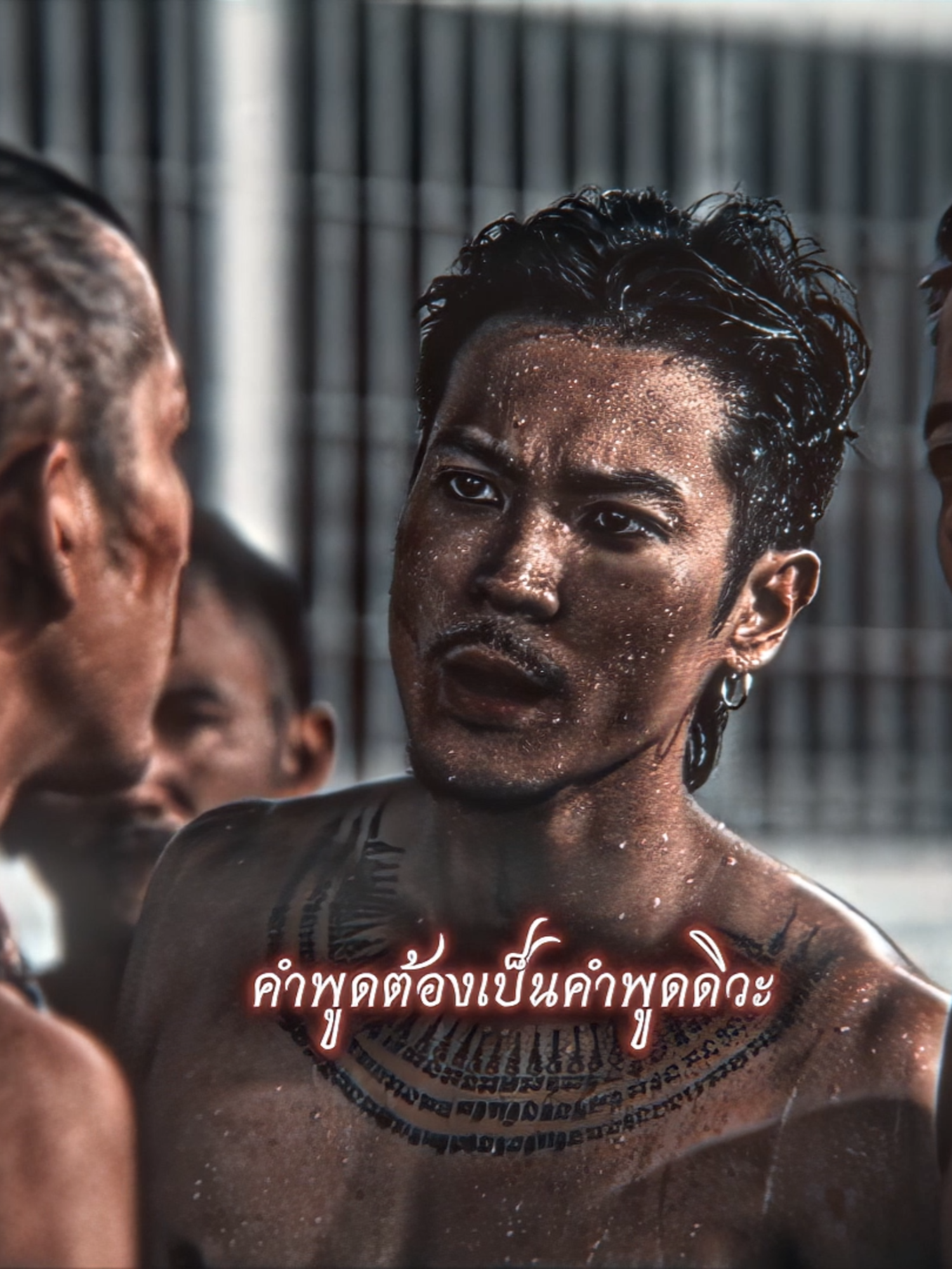 นายบอย คลองเตย #วัยหนุ่ม2544#ท็อปทศพล #edit #fyp