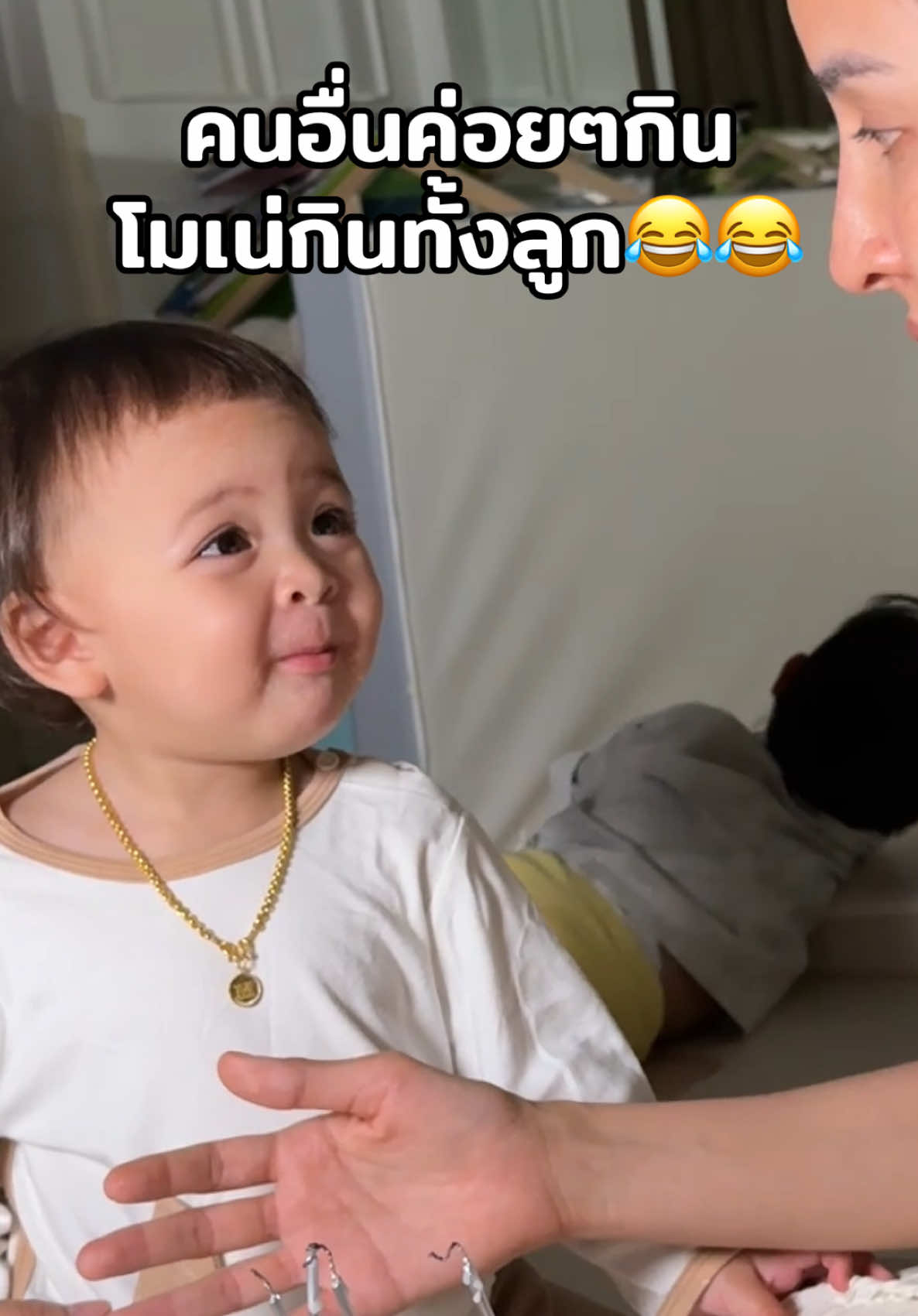 กินทั้งลูกไปเลยจ้า😂😂 #โซลโมเน่ #บิ๊กอีฟ 