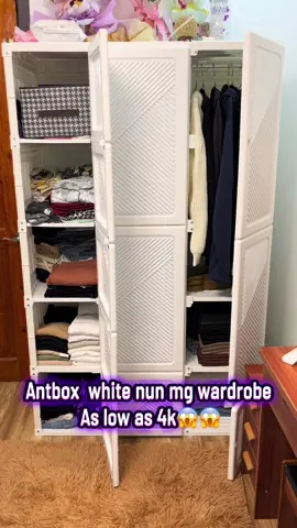 #wardrobe #antboxwardrobe #foldablestoragebox #wardrobewithhanger #cabinetwithhangerrack #whitecabinet #aestheticwardrobe 