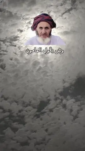 #اكسبلورر #المامون #لايك #ومتابعه #