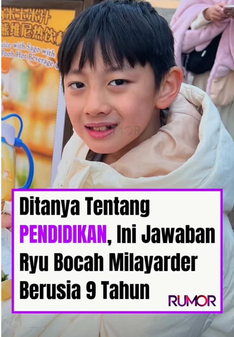 Ryu Kintaro bocah miliyarder umur 9 tahun ungkap sekolah adalah pendidikan yang penting dan nomor satu dibandingkan dengan apapun #ryukintaro #sekolah #penting #pendidikan 