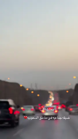 #اكسبلورexplore 