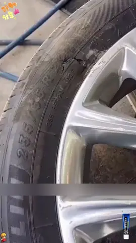 Tire paste strong tire paste side scratch repair glue, sun protection, waterproof, scratch and wear resistance! #TirePaste