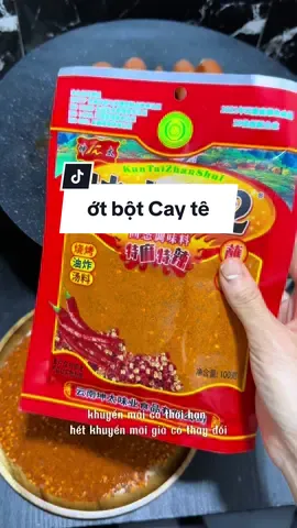 bột ớt cay tê rắc lên lạp xưởng nướng đá nè mấy bà, ghiền cái bột ớt này thui đó #duyenoioi #ancungtiktok #food #mukbang #anvat #reviewfood #bototcayte #lapxuongnuongda 