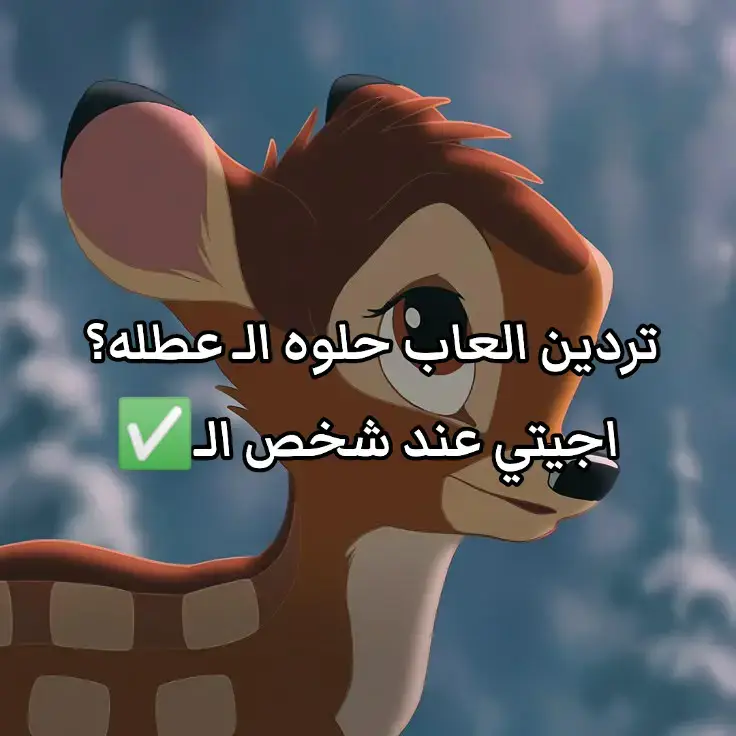 #الفيديو_عباره_عن_راحة_نفسية💜 #ربي_يحفظكم✨ #العاب #قران_كريم #foryoupage #foryou #