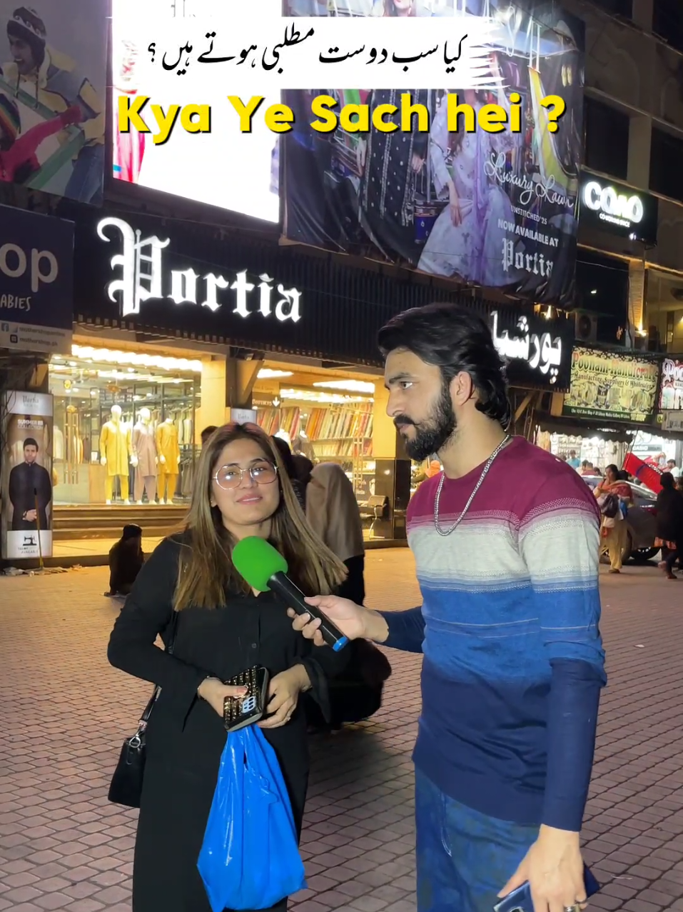 Wait For End 😭 | Tag Your Best Friend 💔 | @koshal sana #viral#pakistan#trend  #shoaibentertainment26#liberty #Friends#storytelling#Sadlife #brokenheart#sadgirls#boyslife #shoaibakram26#Pain 