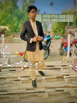 #eidmubarak $$$$####🌹🌹🌹 #zain #♥️♥️♥️♥️♥️🇵🇰🇵🇰😎🤓🤓🌹🇵🇰 $$$$