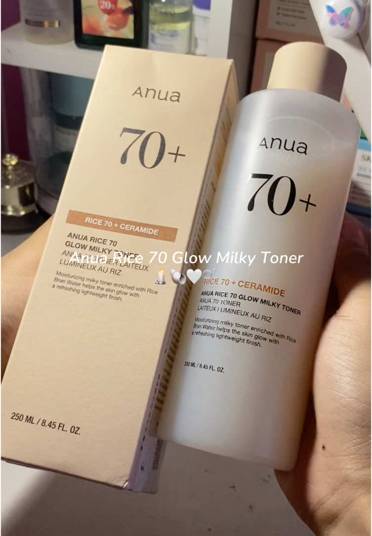my wishlist checked😍🤍🫧 #anua #ricetoner #anuaricetoner #ricemilkytoner #koreanskincare 
