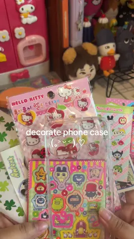 deco my phone case ⸜(｡˃ ᵕ ˂ )⸝♡#phonecase #deco #stickers #riize #briize #inspo #fyp  #caseiphone 