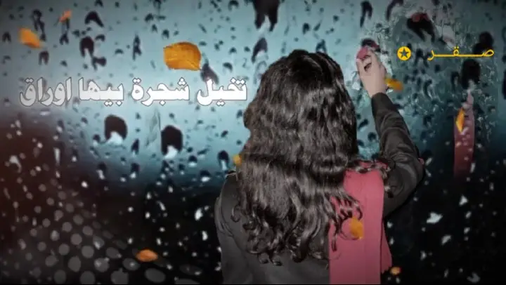 #تصميم_فيديوهات🎶🎤🎬❤🔐🙂 