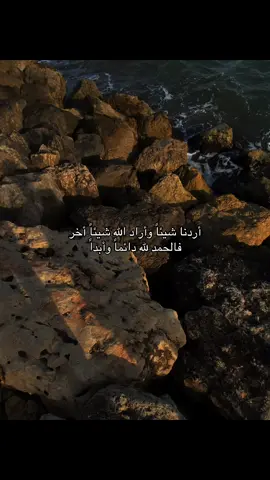 #اللهم #لا_اله_الا_الله #alhamdulileh 
