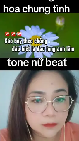 #duet cùng @🇻🇳Tiểu 💞 Muội 🇻🇳 #VoiceEffects #Karaoke 