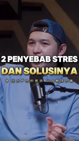 Ini 2 Penyebab Stres dan Solusinyaa Yuk simak sampai habis Kalau kamu rasa video ini bermanfaat, 📍Share agar jadi pahala jariyah📍 Simak kajian lengkapnya di Channel Youtube Raymond Chin #kohdennislim #ngaji #dakwah #islam #kajian #allah #tauhid #motivasi #kajianislam