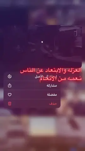 #مالي_خلق_احط_هاشتاقات #fyp #foryoupage #fyppppppppppppppppppppppp 