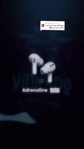الرد على @medonasr_1_1 VIDRADO EM VOCÊ... 🎧🔥 .  (Slowed) #vidradoemvoce #edit #funk #status #aveeplayer #djguga #mclivinho #musica #magostat0s #explore #foryou #fypシ゚ #slowed 