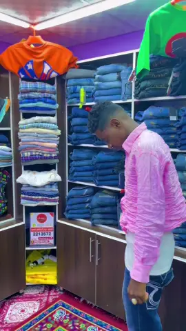 #رجاف عامل لي ناس جفاف #بعد دا نوم مافي تاني 🤣@Kattlas_249 @صابر كاسيتي 