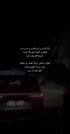 #تركي_الاومير #الزلفي #وضح #محبوبات #الدره #الاومير #عتيبه #ابراهيم_الامير #روق 